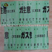 PE Underground Detectable Warning Tape/Sheet Film